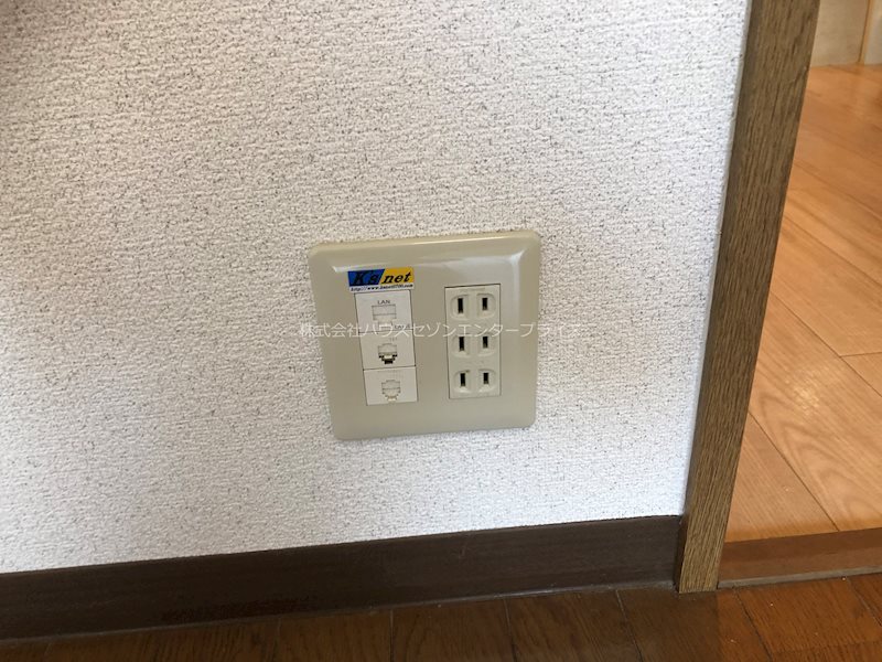 萱野ビル その他11