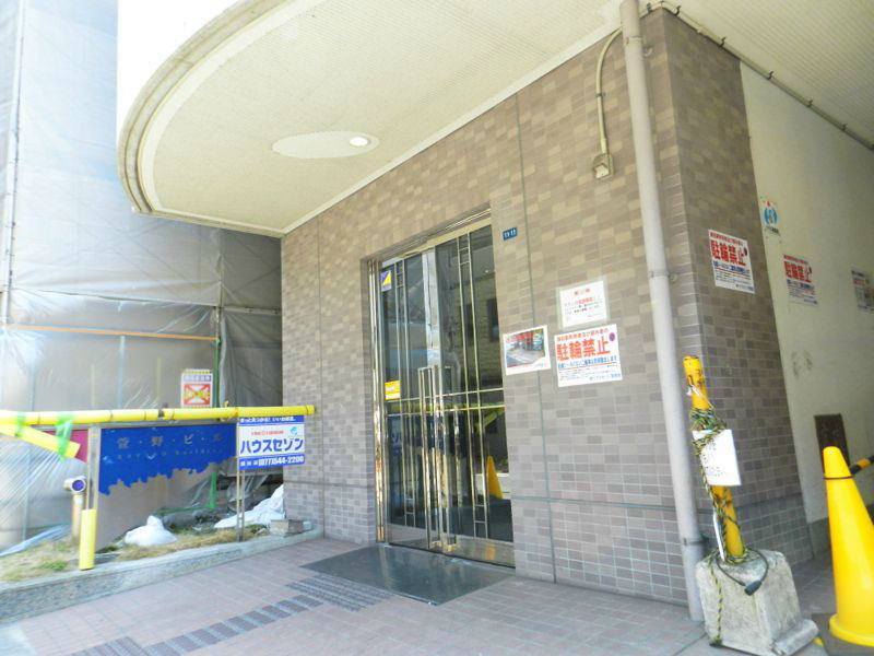 萱野ビル その他外観1