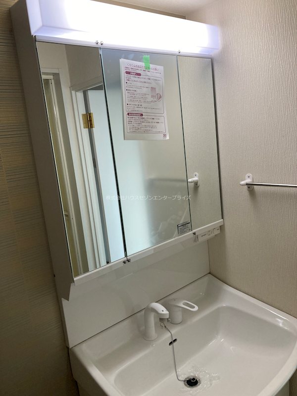 レジデンス南草津 その他7