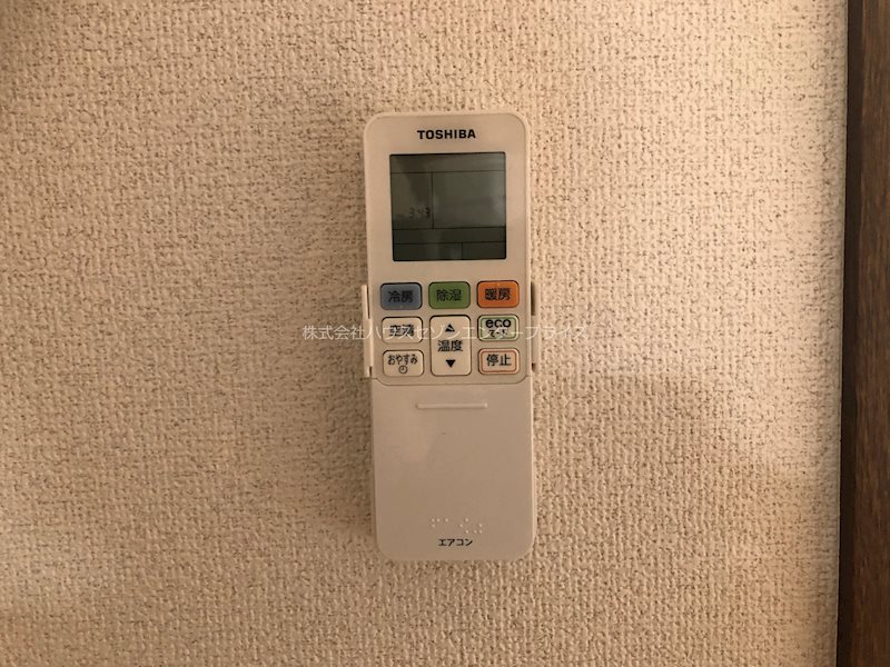 フェイム瀬田 その他15