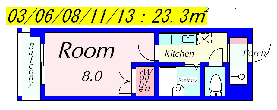 ラ・ルースⅡ 間取り図