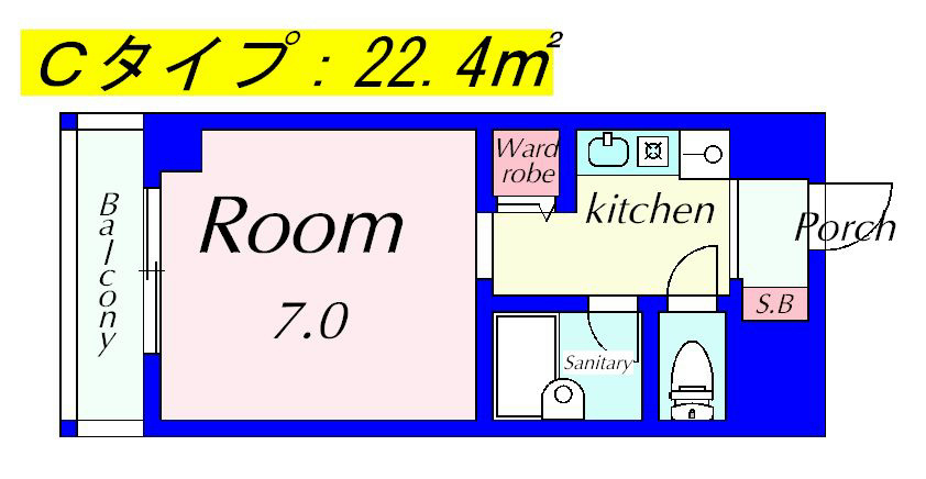 萱野ビル 間取り図