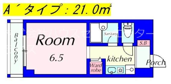 萱野ビル 間取り図