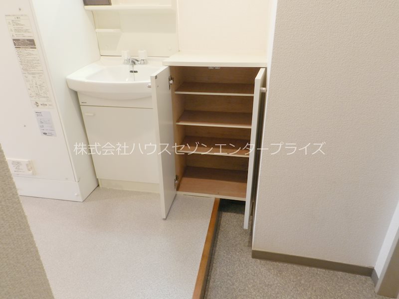Rooms Ooji その他2
