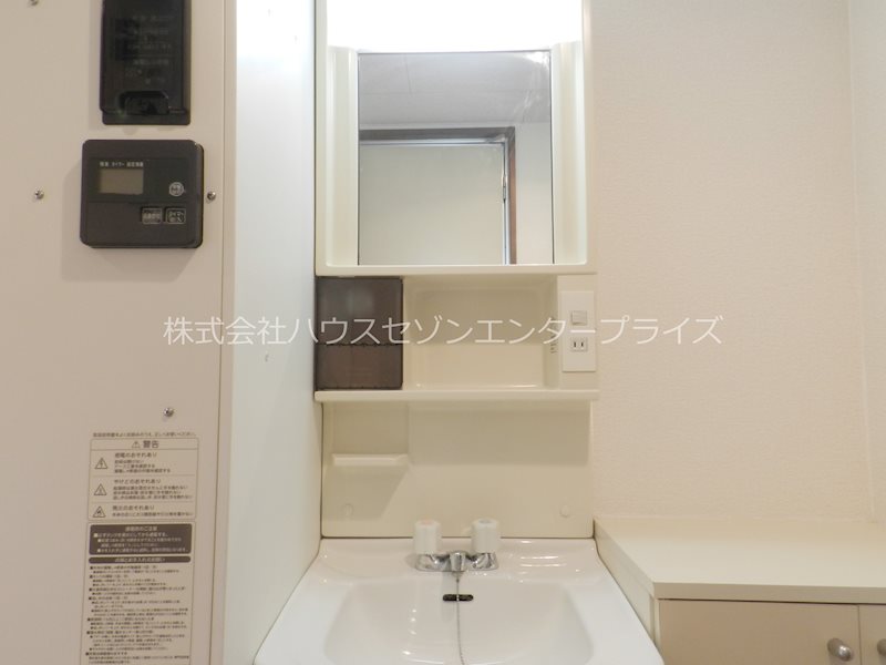 Rooms Ooji その他3