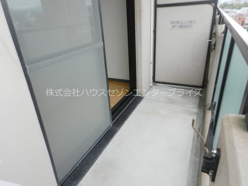 Rooms Ooji ベランダ