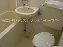 ニュー大将軍松兼 風呂画像