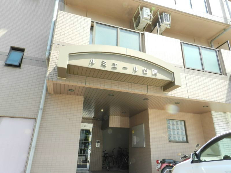 ルミエール吉岡 その他外観1