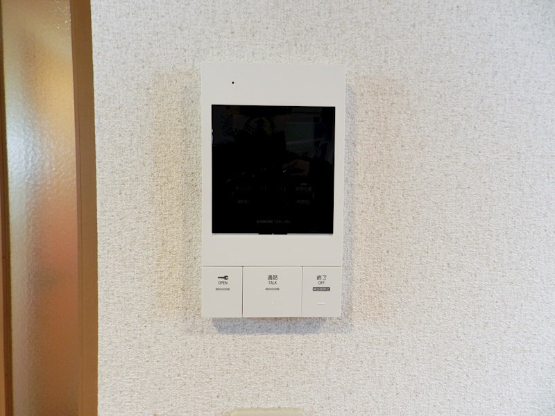 Greenwich House その他21