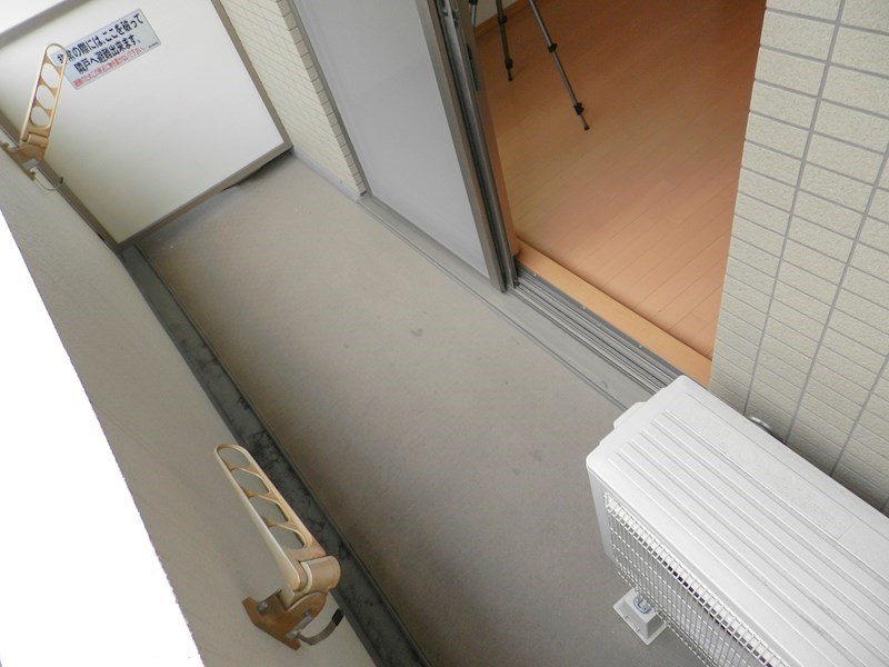 Greenwich House その他28