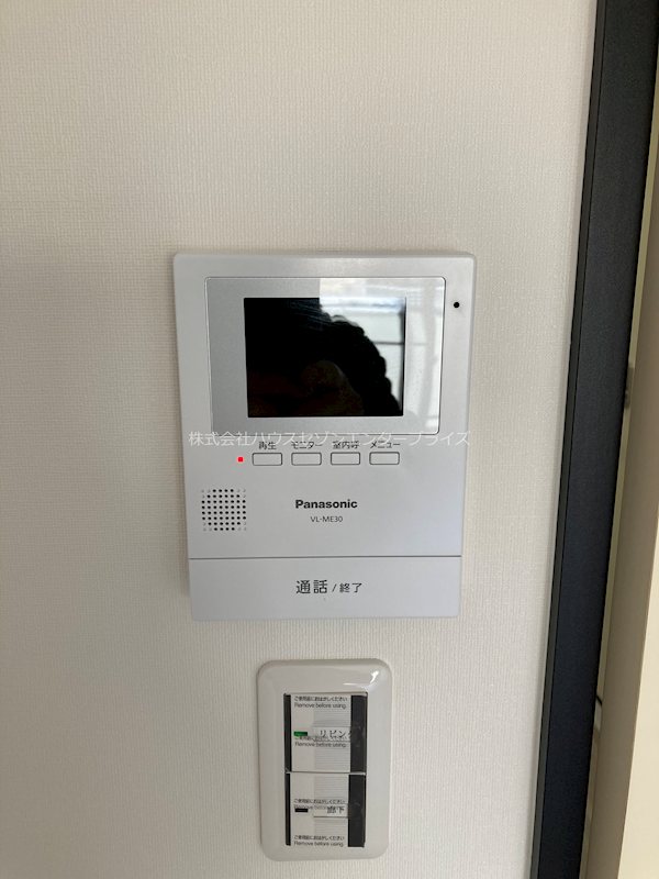 ラ・ルースⅡ その他4