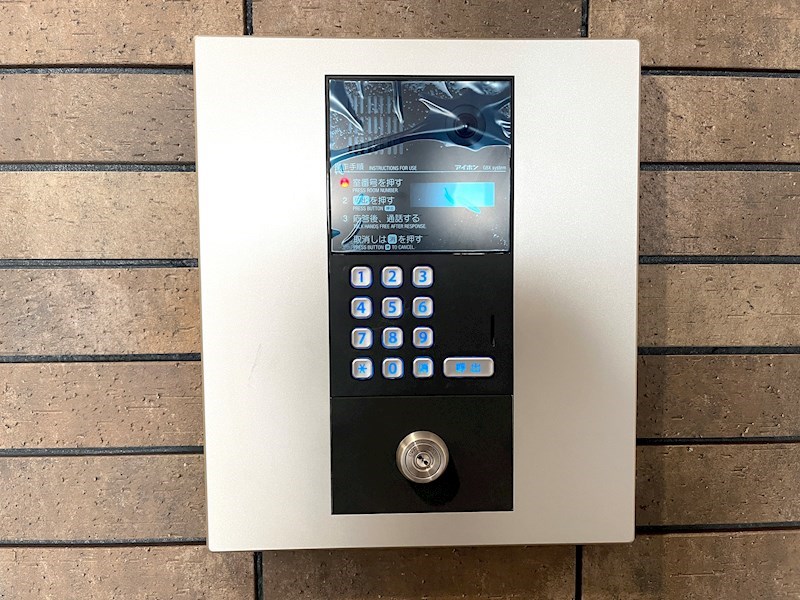 アート西大路レジデンス その他外観3