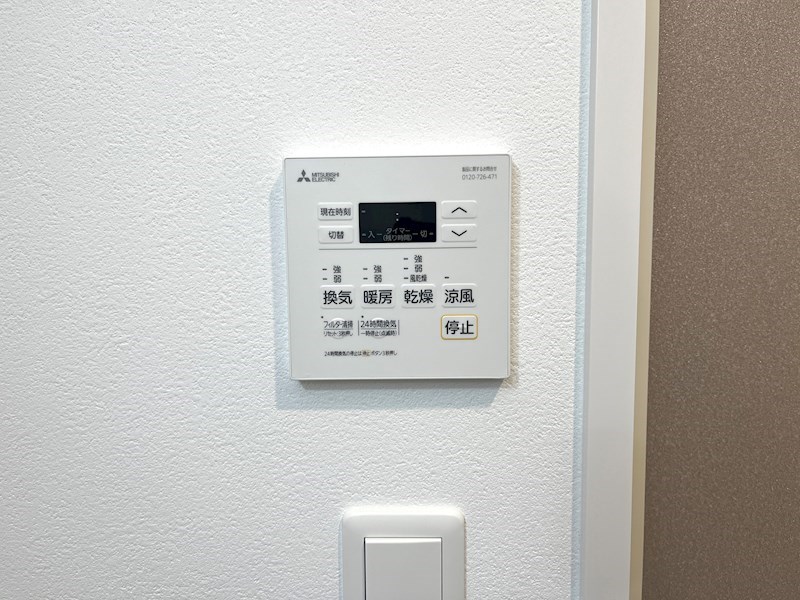 アート西大路レジデンス その他9