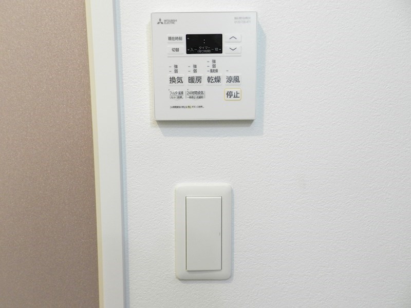 アート西大路レジデンス その他11