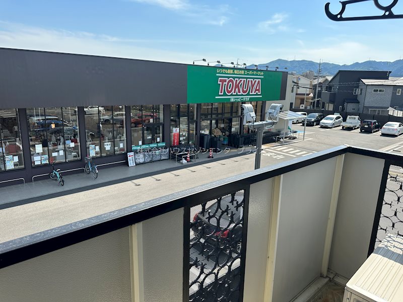 セゾン阪長 その他13