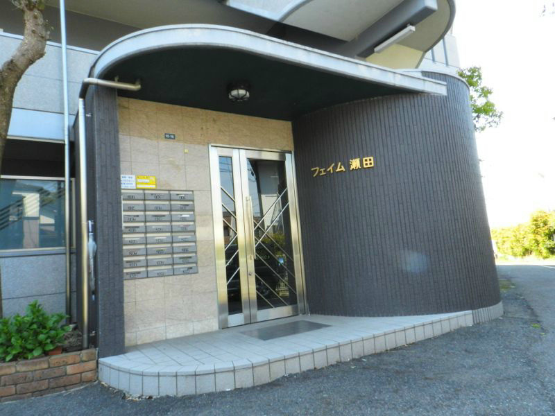 フェイム瀬田 その他外観2