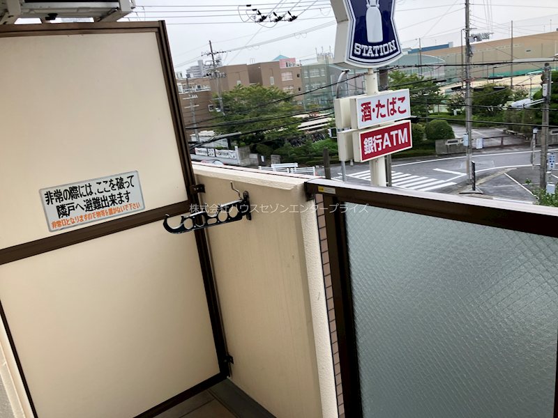 ルミエール吉岡 ベランダ