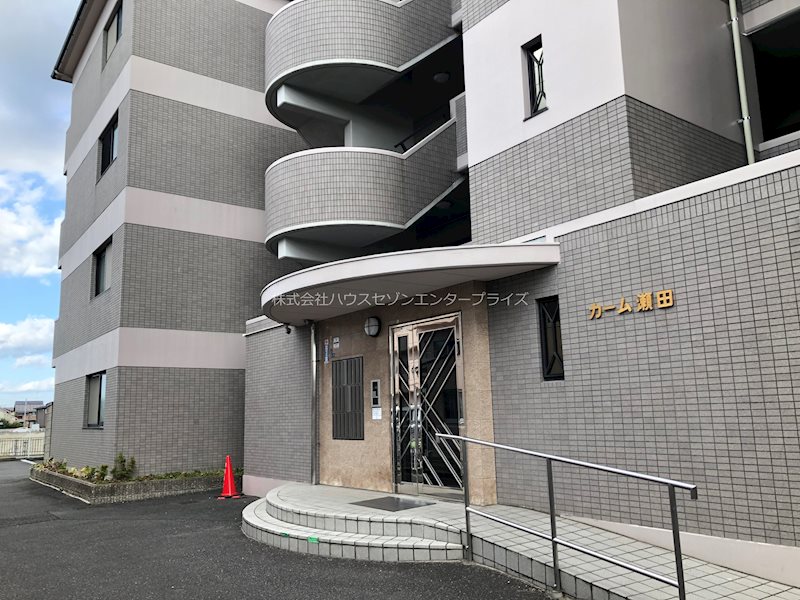 カーム瀬田 301号室 外観