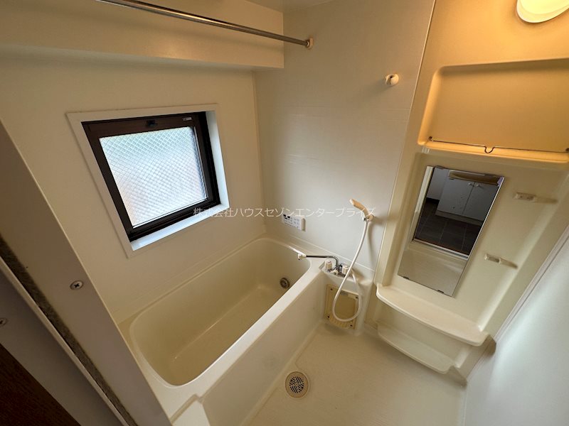 Green Coat 風呂画像