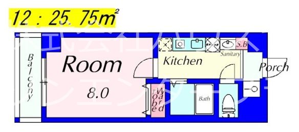 Rooms Ooji 間取り図
