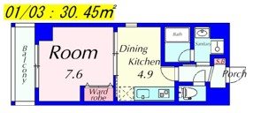 Greenwich House 間取り図