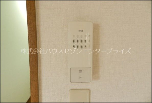 Seta・Nine・One その他5