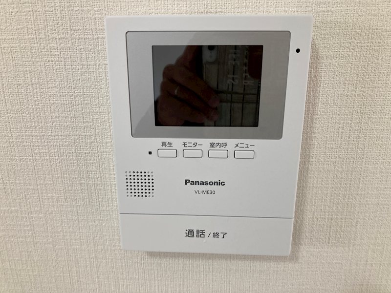 サンハイツ南志賀 その他15