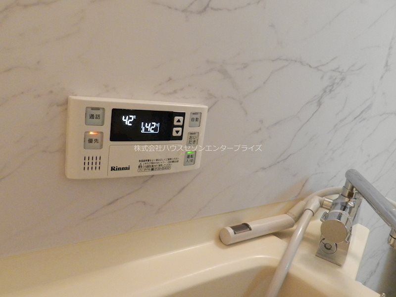 レジデンス南草津 その他11