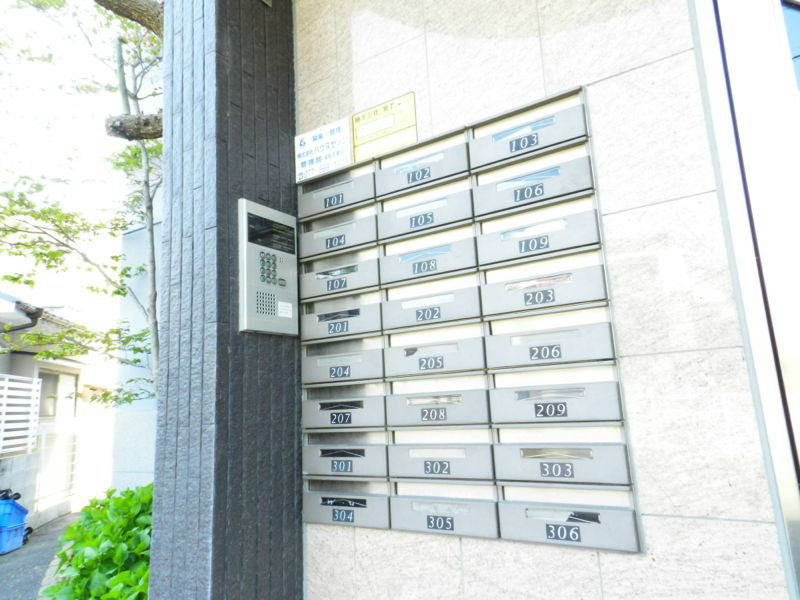 フェイム瀬田 その他外観5