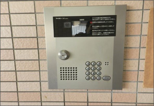 メゾンマツオ その他外観2