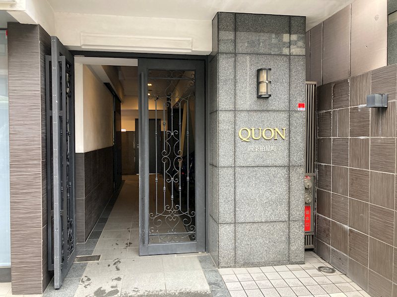 クオン四条柏屋町 その他外観1