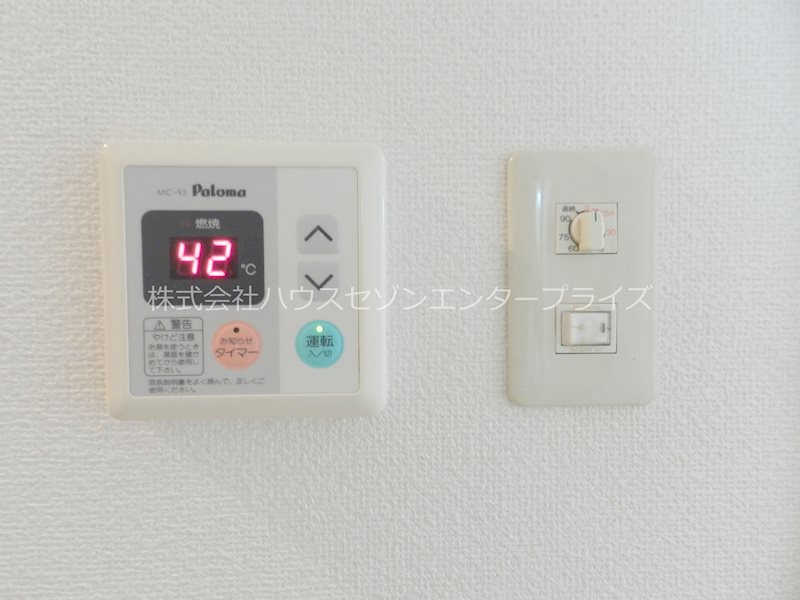 萱野ビル その他4