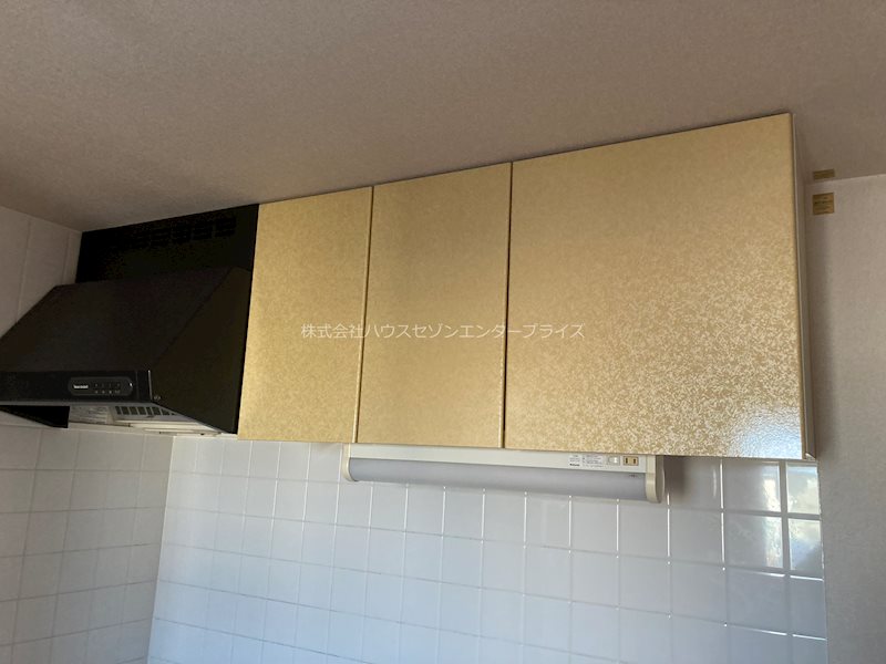 Greenwich House その他1