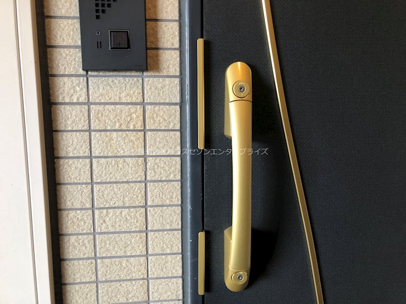 Greenwich House その他1