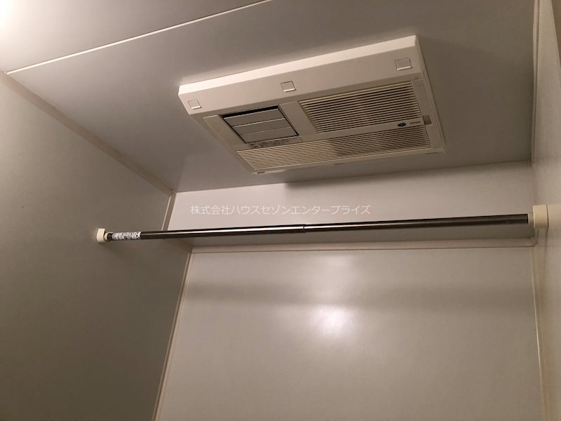 Greenwich House その他9