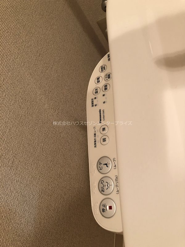 Greenwich House その他10