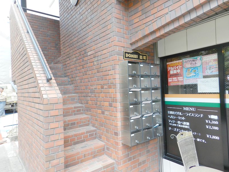 DOMUS出町 その他外観1