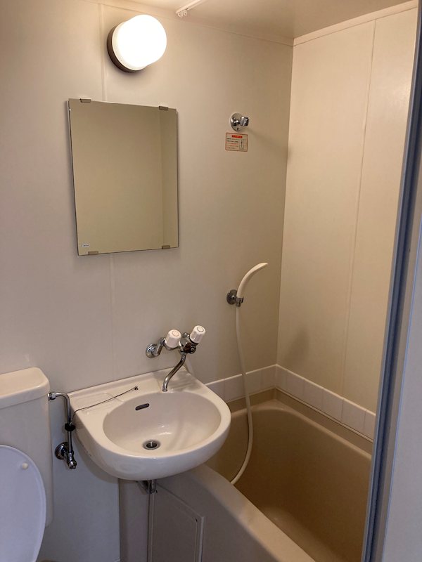 DOMUS出町 風呂画像