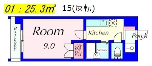 ラ・ルースⅡ 301号室 間取り