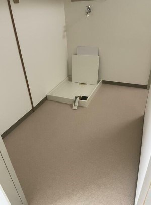 グランドールサカタ その他