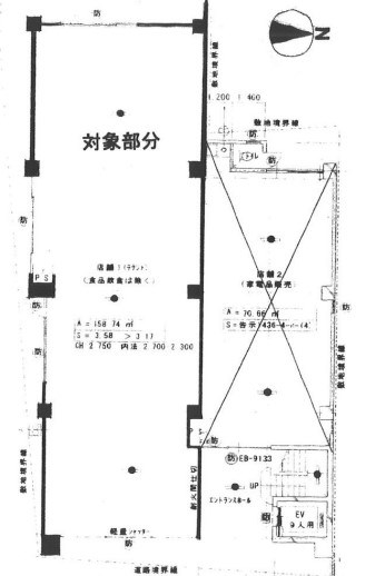 柴田ビル 間取り