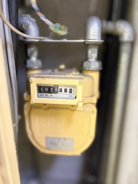 足立ビル その他