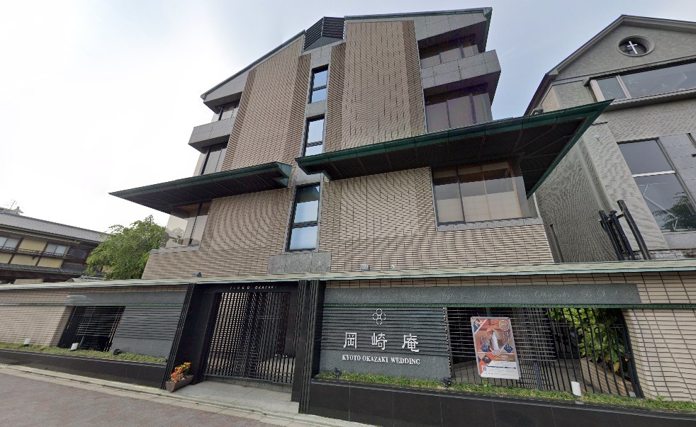 岡崎庵 外観