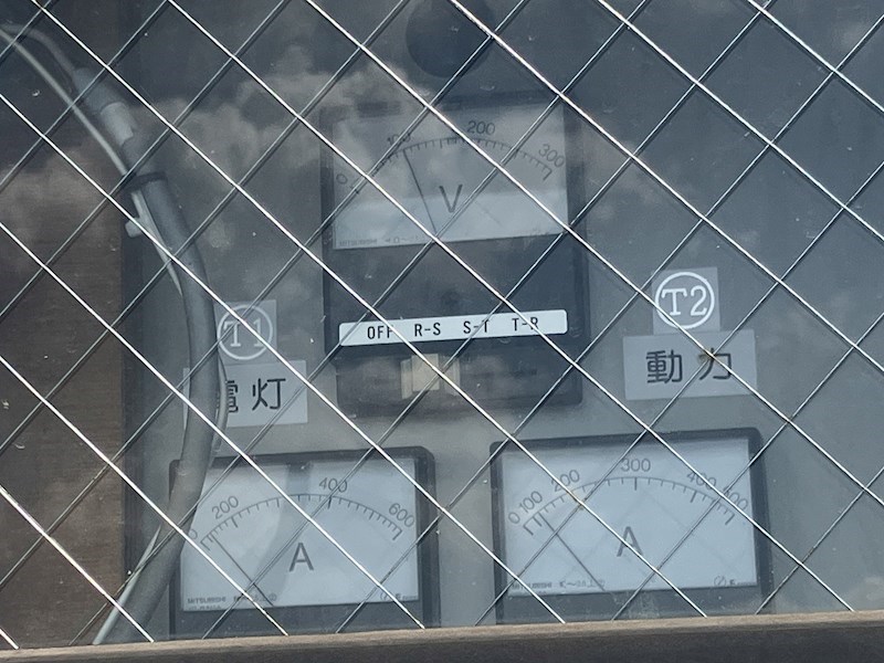 VICEO その他