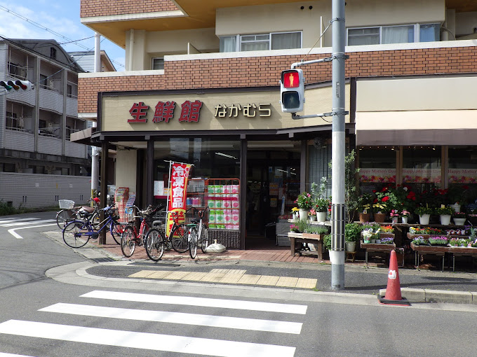 コーポたくみ スーパー