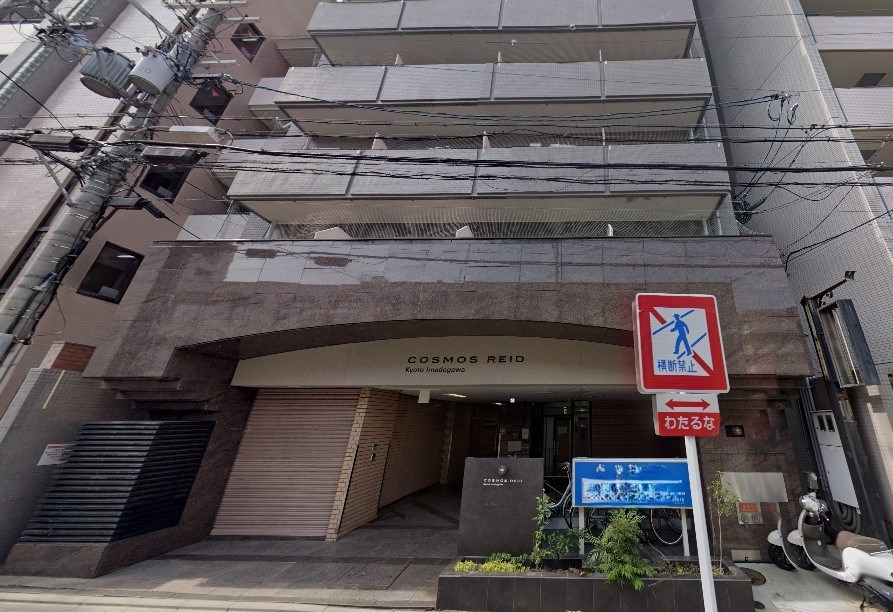 コスモリード京都今出川 その他