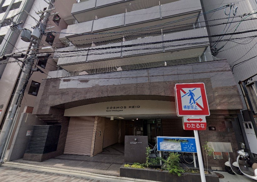 コスモリード京都今出川 その他