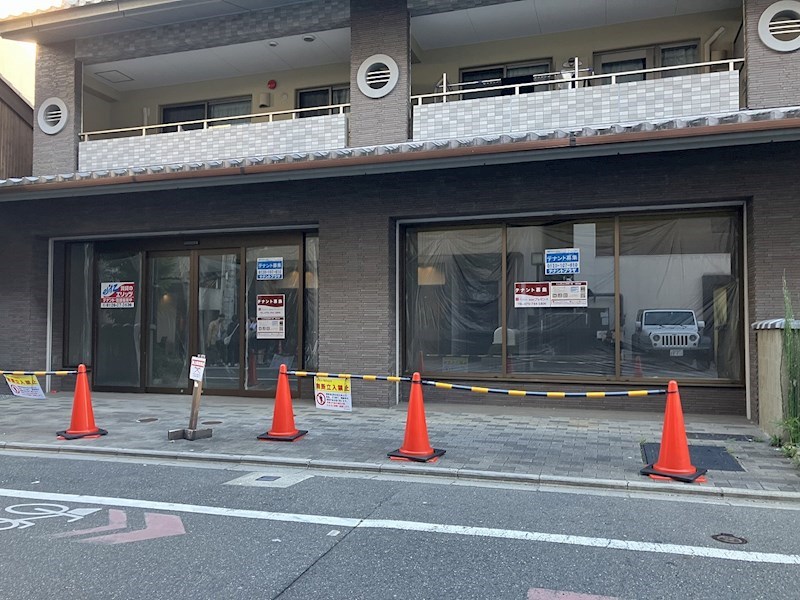 Casa Regio室町三条 外観