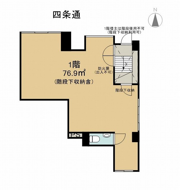 クオン四条柏屋町 間取り