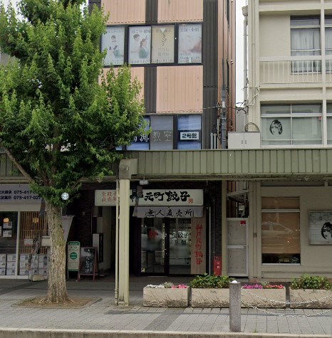 フェニックス21ビル 外観